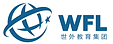 WFL Education Group